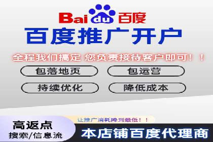百度信息流广告案例：打造爆款产品的秘诀